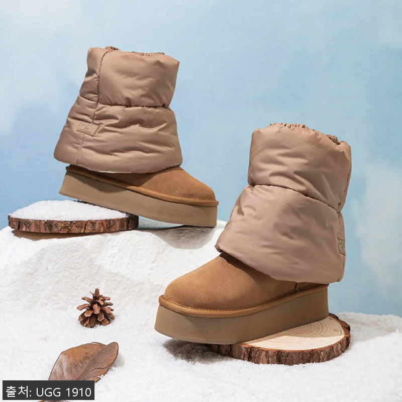 어그부츠 호주 UGG 1910 여성 관련 이미지 7