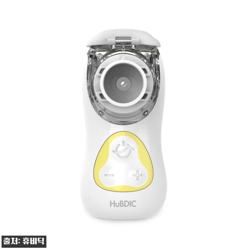 휴비딕 휴대용 네블라이저 HNB-20 관련 이미지 9