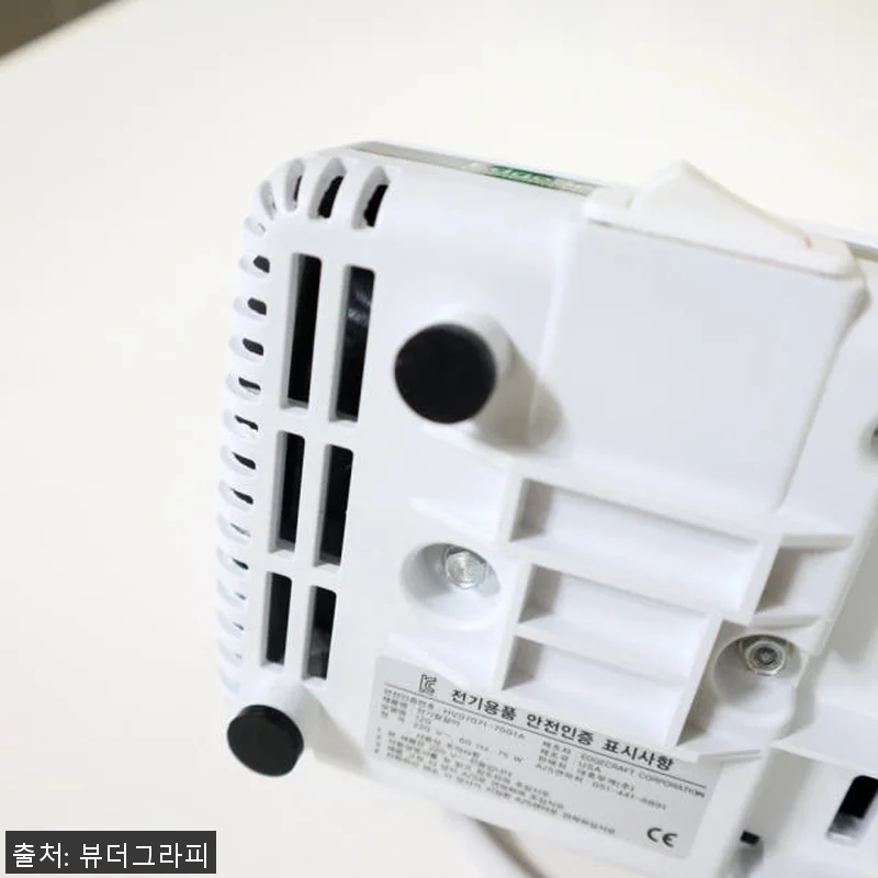 전동 칼갈이 칼가는 기계 자동 식당용 관련 이미지 8