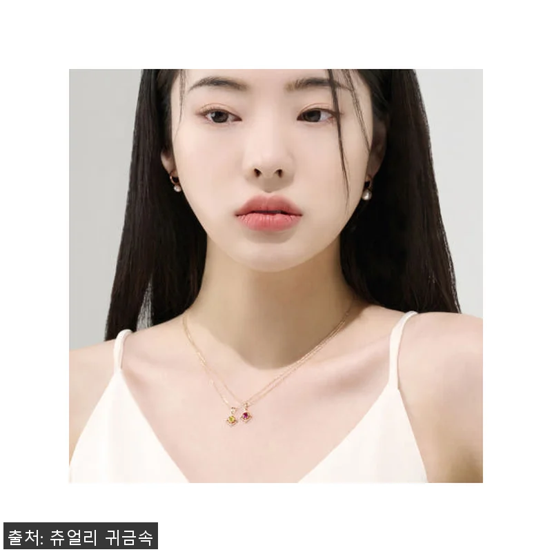 14k 18k 11월 탄생석 시트린 관련 이미지 9