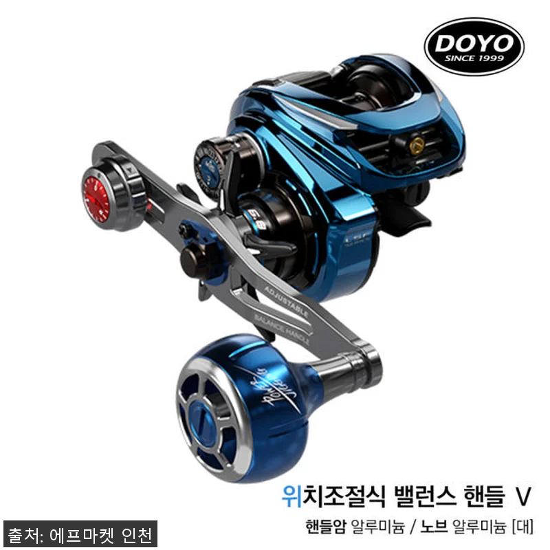 도요 코바4 블루 배스 쭈꾸미 갑오징 관련 이미지 9