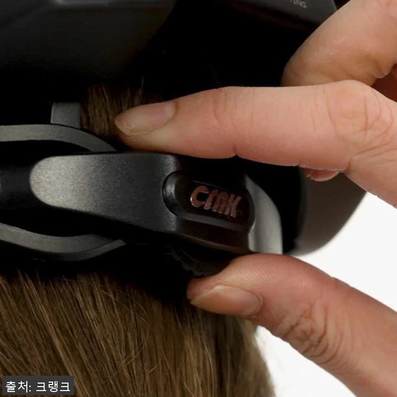 CRNK 크랭크 뉴아티카 NEW AR 관련 이미지 9