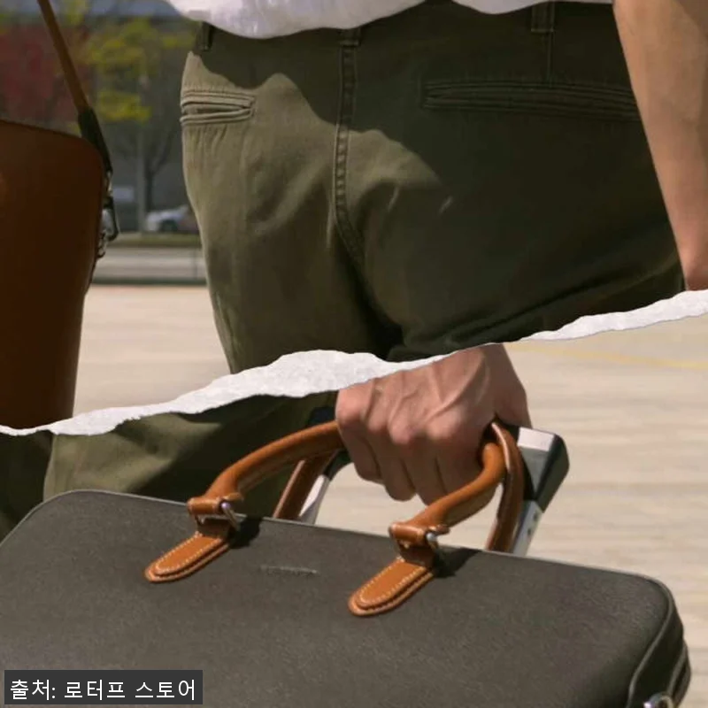 남자 가죽 서류가방 로터프 LO-01 관련 이미지 9