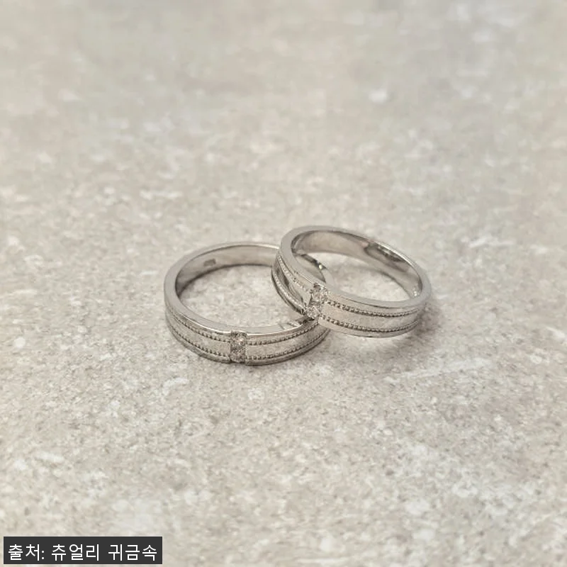 실버커플링 밀그레인 포인트 은 커플반 관련 이미지 9