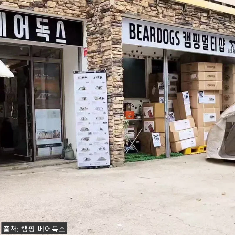 제백 에어리스 퀸 블랙 에디션 무선 관련 이미지 10