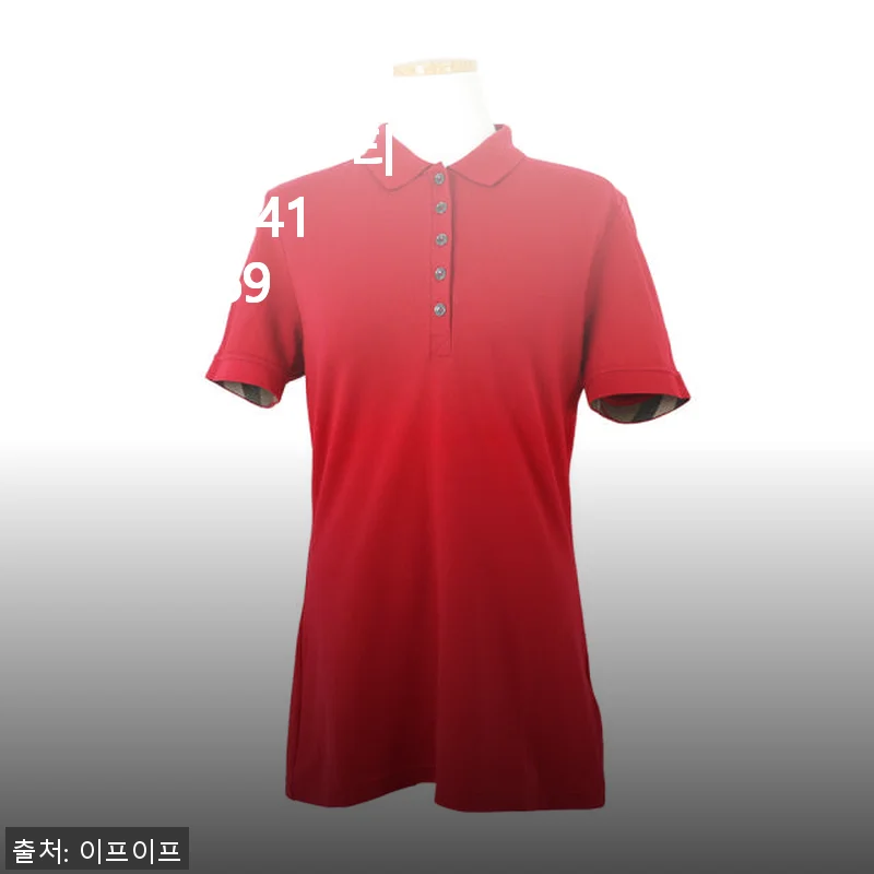 버버리 여성 체크 피케폴로 티셔츠 8004135 A1369 사용후기