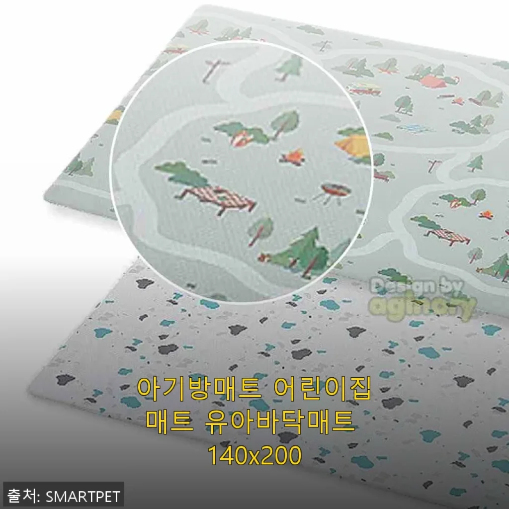 아기방매트 어린이집매트 유아바닥매트 140x200 사용후기
