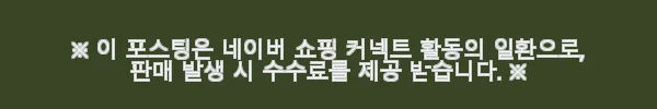 BMW 가죽키케이스 키홀더 i5 X3 X4 X5 X6 X7 3 5 7 사용후기 11 이해관계문구