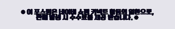 원숄더 플라워 레드 신부 웨딩촬영 드레스 사용후기 9 이해관계문구