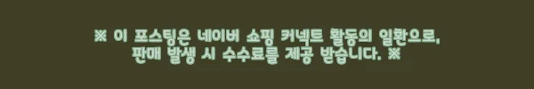 헤스트라 폴 라인 미트 플레임 레드 3000781 540540- 스키 보드 장갑 사용후기 9 이해관계문구