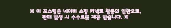 랩그로운 다이아몬드 6발세팅 3부5부 1캐럿 다이아 목걸이 사용후기 11 이해관계문구