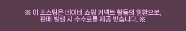 미코허그 서핑 판초타월, 비치에서 스타일과 실용성 모두 챙긴 후드 비치타올 사용후기 12 이해관계문구