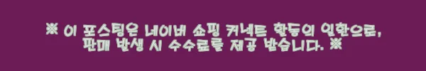 이해관계문구