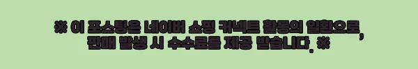 아기 유아 어린이 키즈 비치 후드 샤워 목욕 타올 가운 베로니아 사용후기 12 이해관계문구