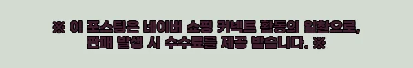 소매퍼프 스몰웨딩 스냅촬영 새틴 스퀘어넥 연회 이브닝 셀프웨딩 레드드레스 사용후기 6 이해관계문구