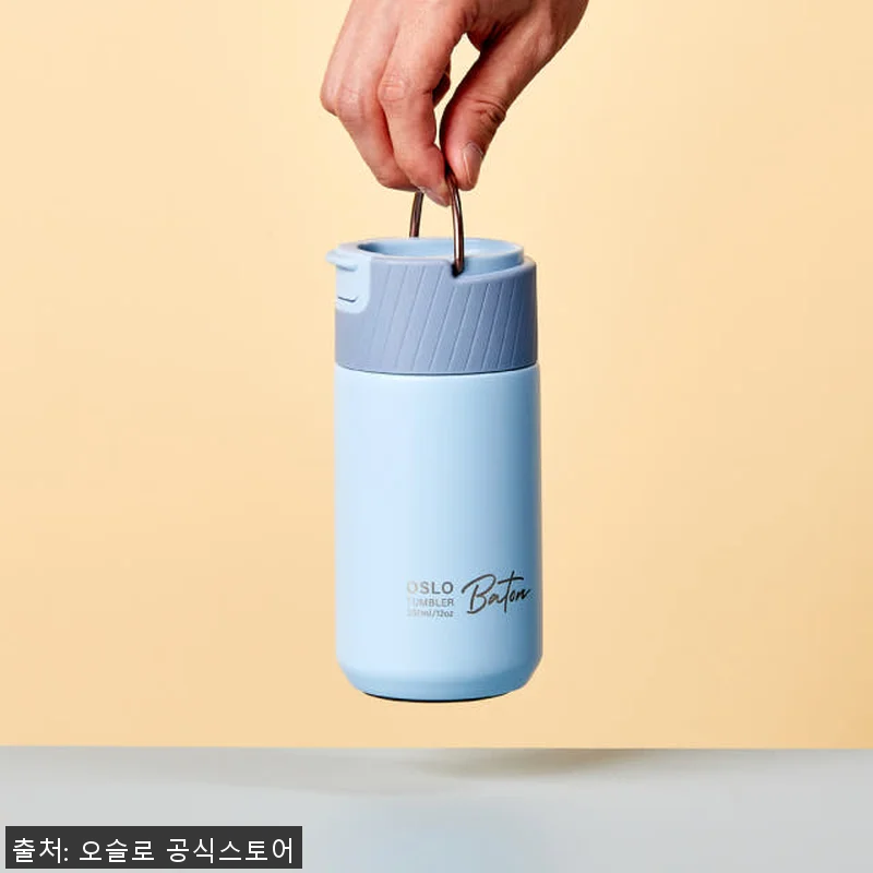 오슬로 바톤 커피 텀블러 350ml 관련 이미지 1