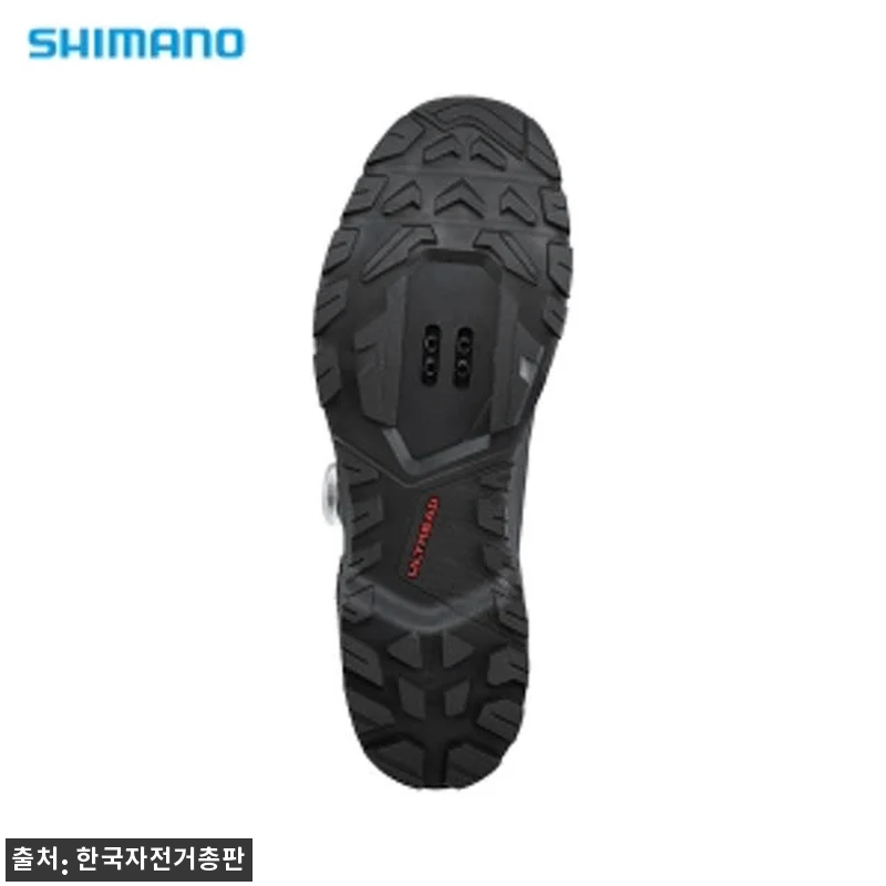 시마노 SH-EX700GTX 자전거 관련 이미지 1