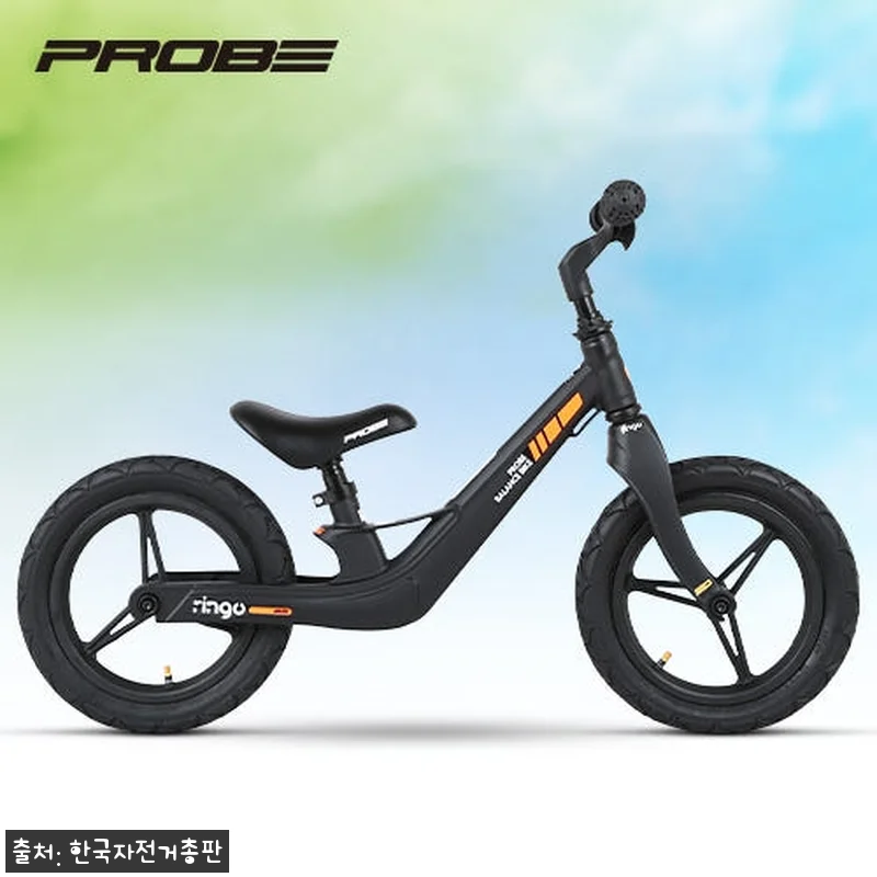 PROBE 링고(RINGO) BS 블 관련 이미지 1