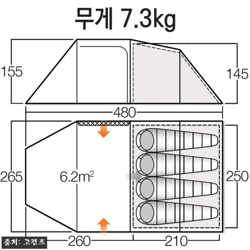 반고 베타 450XL 모로칸 블루 텐 관련 이미지 1