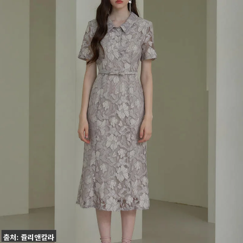 쥴리앤칼라 22HS 칼라53 스마일 관련 이미지 1