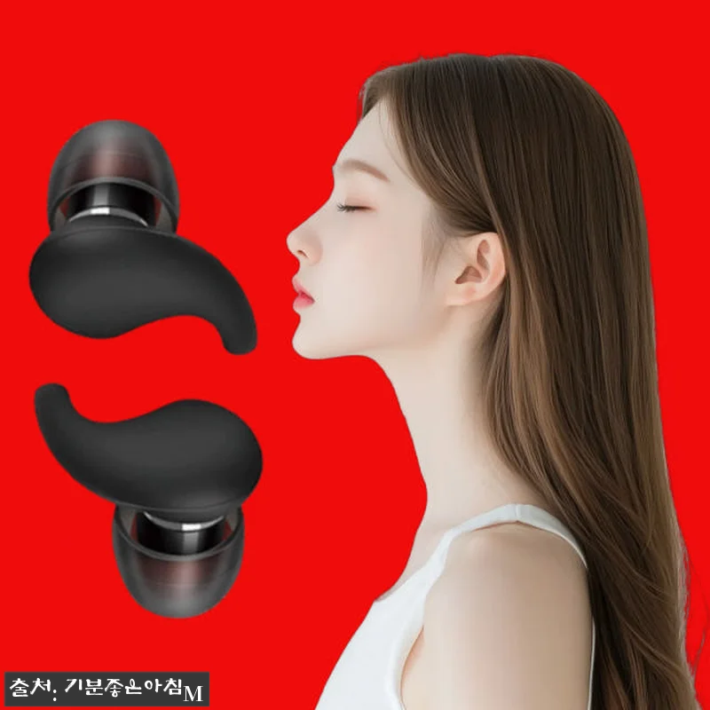 노쿵 층간소음 귀마개 사용후기: 진동 관련 이미지 1