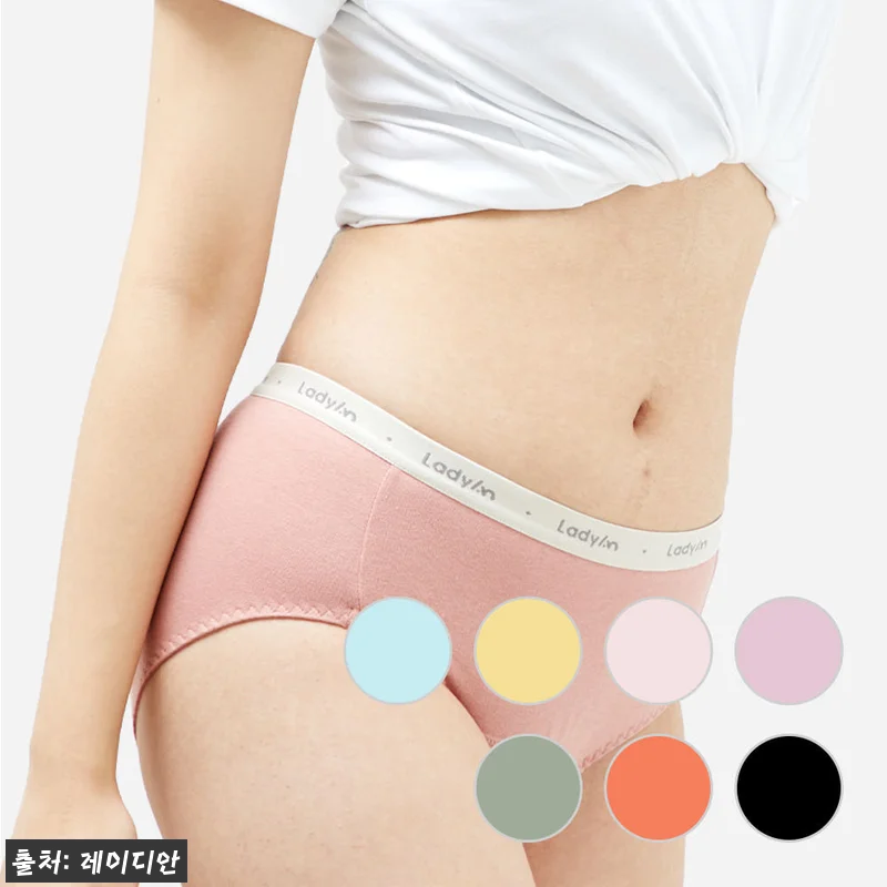레이디안 여성 국내산 무형광 KC인증 관련 이미지 1