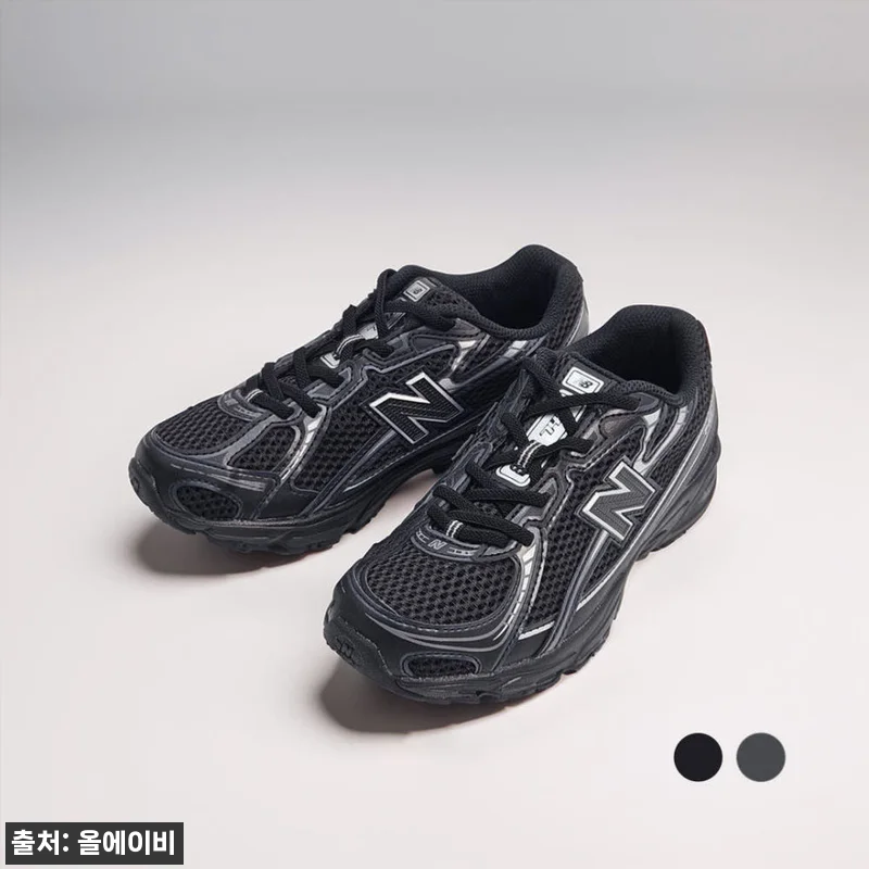 뉴발란스 키즈 740 와이드 운동화 관련 이미지 1