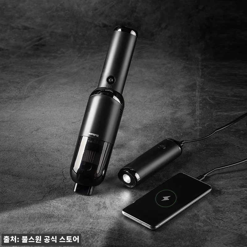 불스원 3in1 멀티 무선 청소기 사 관련 이미지 1