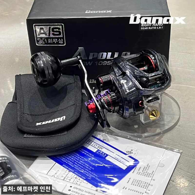 바낙스 아폴로SW 선상 베이트릴 10 관련 이미지 1