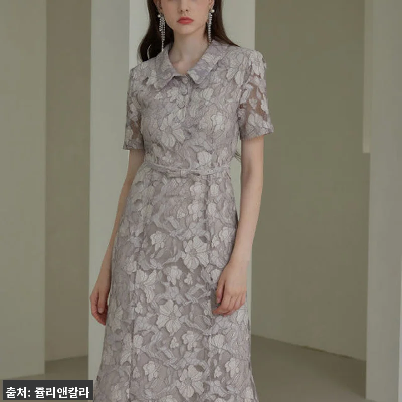 쥴리앤칼라 22HS 칼라53 스마일 관련 이미지 2