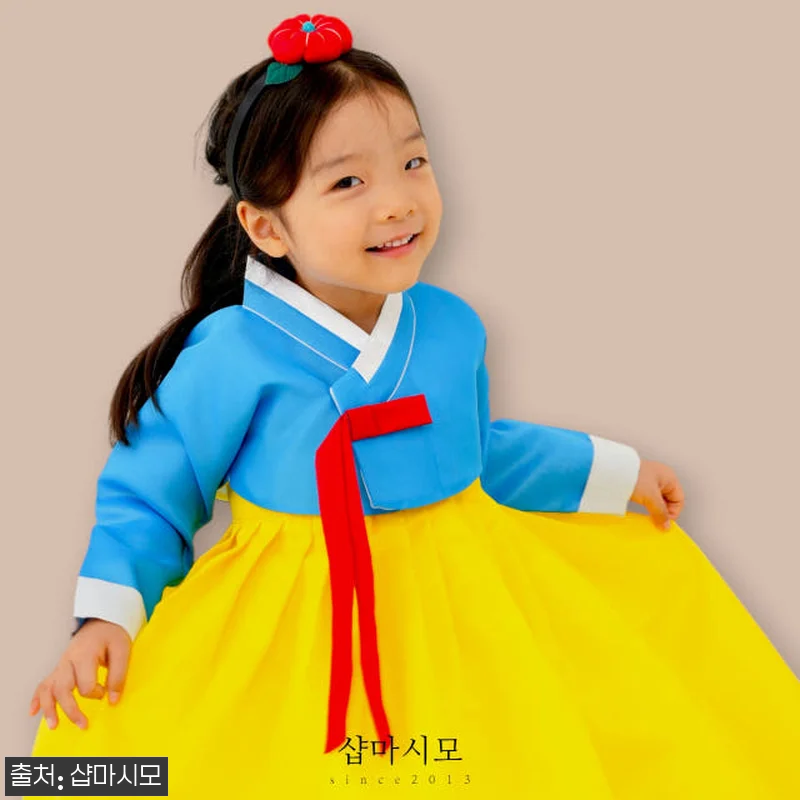 여아 한복 백설공주 (1세-8세) 사 관련 이미지 1