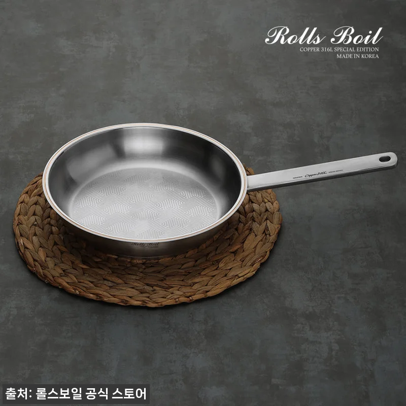 롤스보일 스텐316 바닥6중 코퍼에디 관련 이미지 2