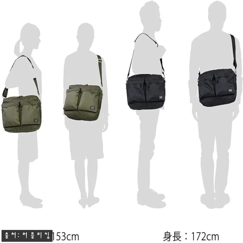 요시다 포터 크로스백 포스 숄더백 8 관련 이미지 2