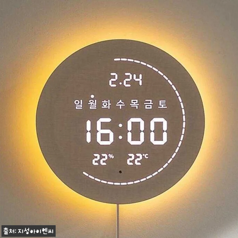 플라이토 백라이트 LED 벽시계 디지 관련 이미지 2