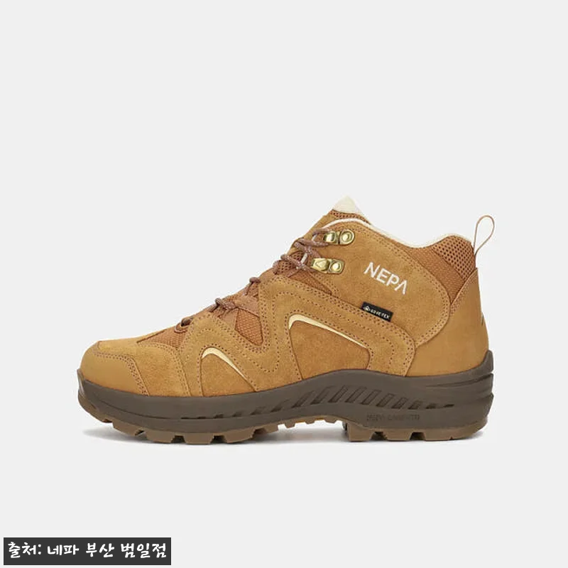 네파 남여공용 칸네토맥스 등산화 사용 관련 이미지 3