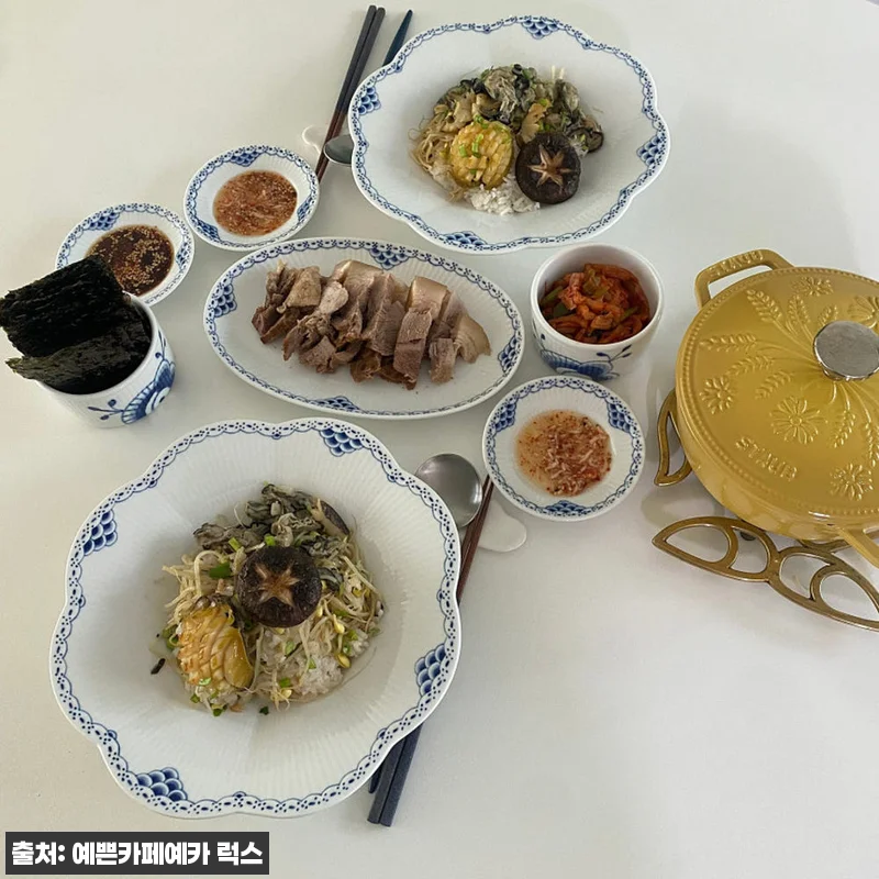 로얄코펜하겐 프린세스 25.5cm 페 관련 이미지 3