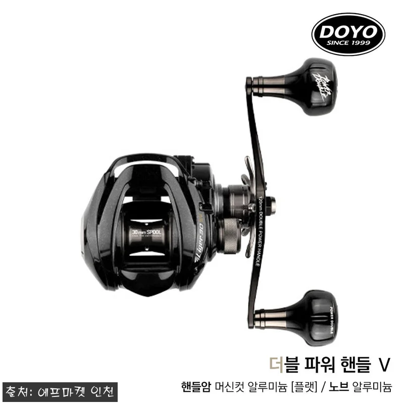 도요 라이거30 SW 경량 베이트릴 관련 이미지 3