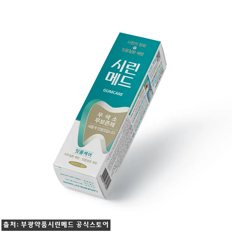 부광약품 시린메드 검케어 민트 치약 관련 이미지 3