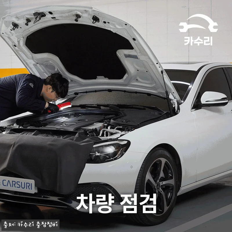 쉐보레 더 뉴 스파크 엔진오일 교환, 관련 이미지 3