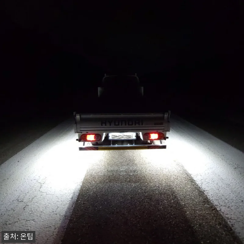 합법 차폭등 뒷바퀴등 버스 트럭 봉고 관련 이미지 3