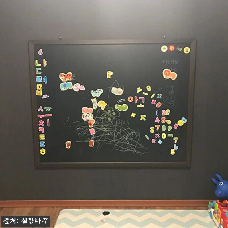 900x1500 물로 지우는 유아 자 관련 이미지 4