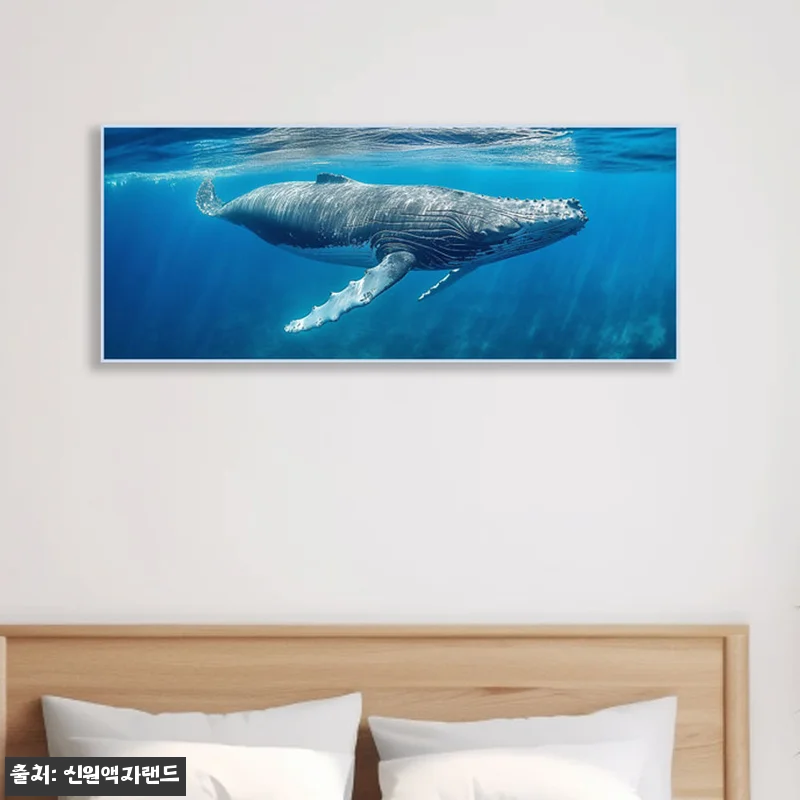 희망 고래 150x60cm 무광블랙 관련 이미지 3