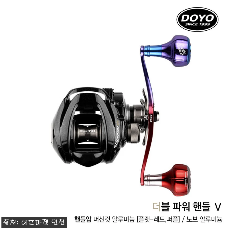 도요 라이거30 SW 경량 베이트릴 관련 이미지 4