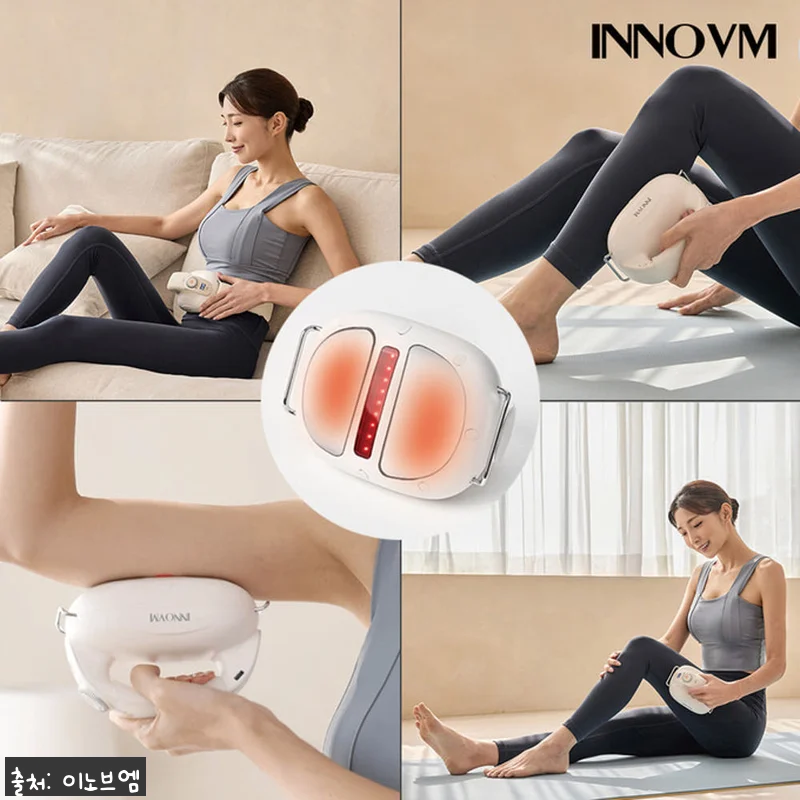 이노브엠 EMS 복부 마사지기 사용후 관련 이미지 4