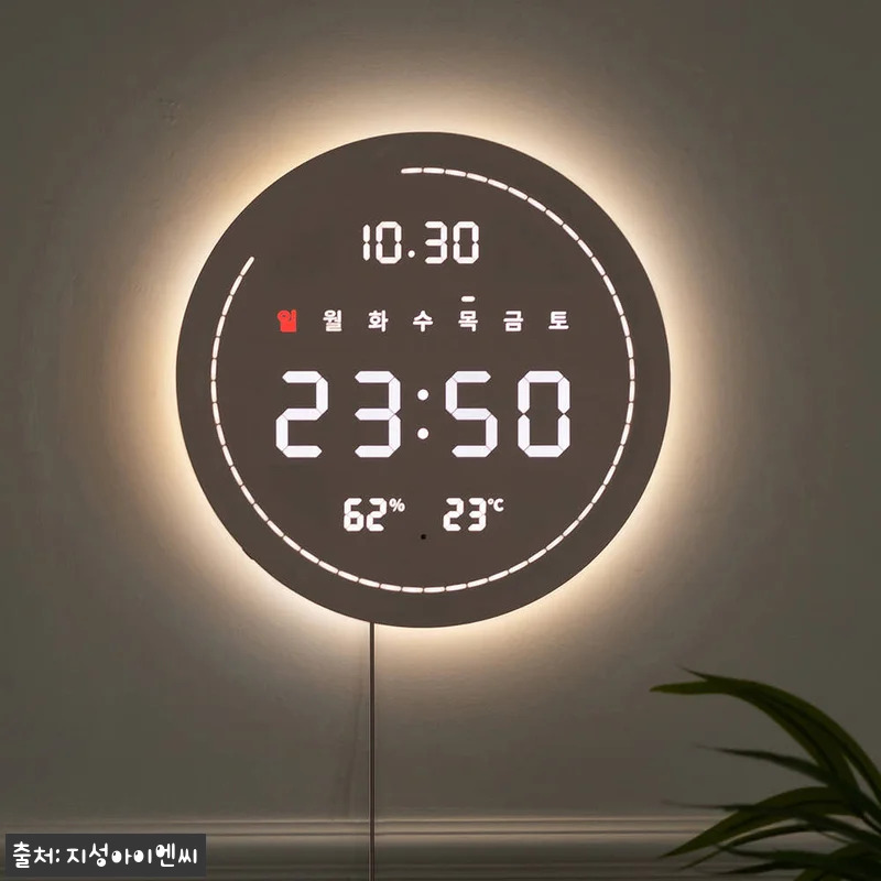 플라이토 백라이트 LED 벽시계 디지 관련 이미지 4