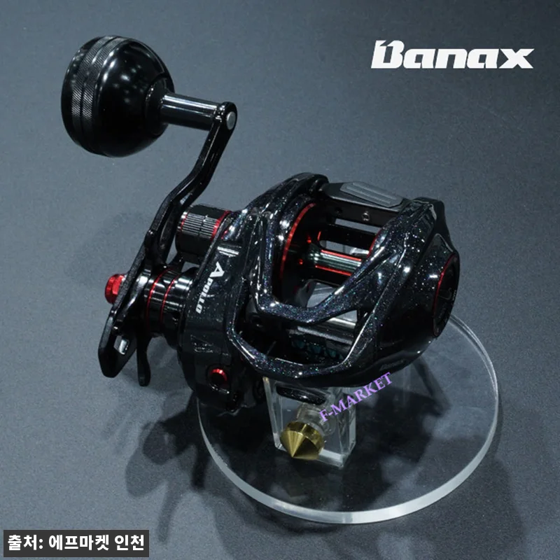 바낙스 아폴로SW 선상 베이트릴 10 관련 이미지 4