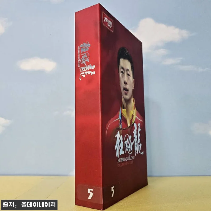 DHS 홍쌍희 허리케인 롱5 블레이드 관련 이미지 5