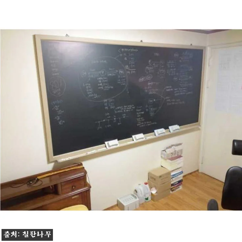 900x1500 물로 지우는 유아 자 관련 이미지 5