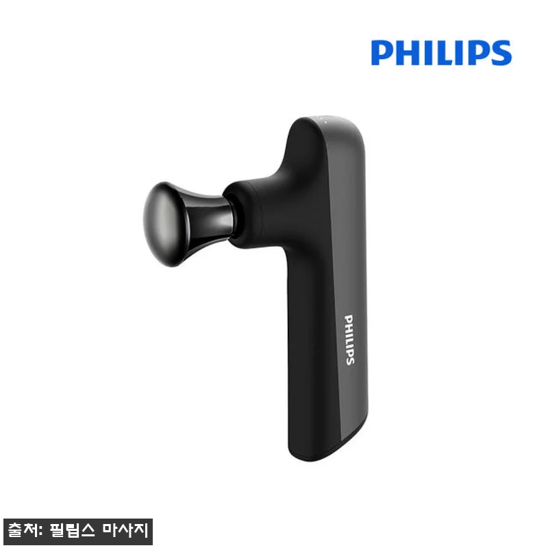 필립스 히트핏 미니 마사지건 PPM7 관련 이미지 5