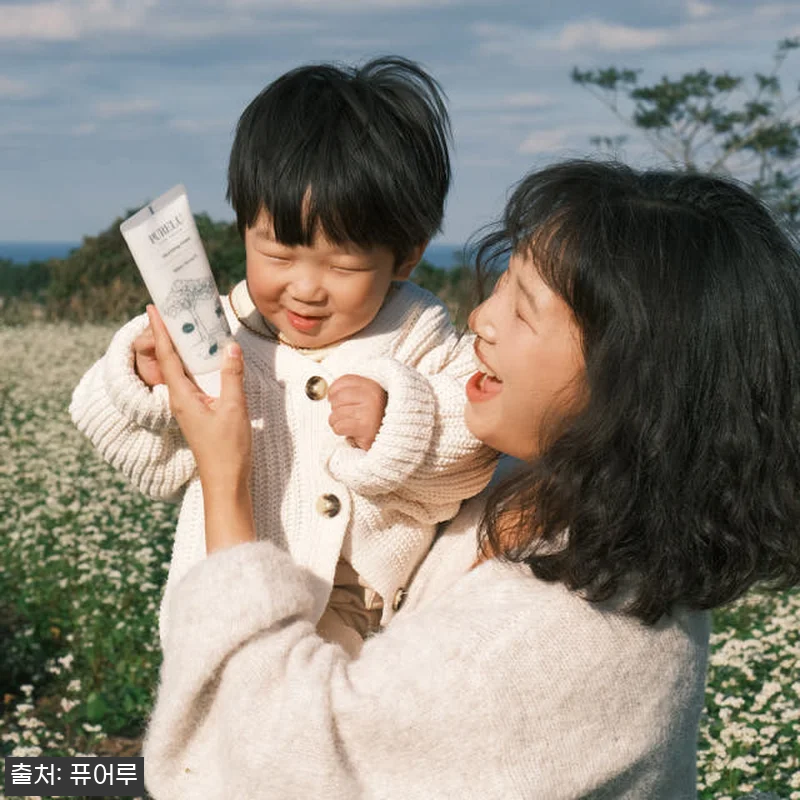 퓨어루 고보습 아기 크림 사용 후기 관련 이미지 5